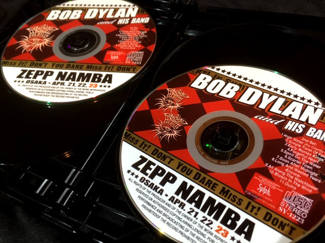 BOB DYLAN / ZEPP NAMBA 3DAYS COMPLETE+BONUS BOX (8CD)