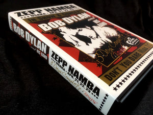 BOB DYLAN / ZEPP NAMBA 3DAYS COMPLETE+BONUS BOX (8CD)