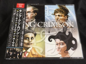 King Crimson / Uncertain Times In Osaka 2018 (4CDR)