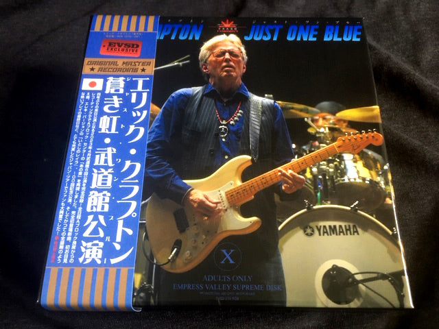Eric Clapton / Just One Blue (12CD)