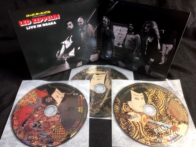 LED ZEPPELIN / JIRAIYA LIVE IN OSAKA 1971 2nd Version (3CD 