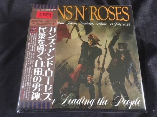 GUNS N’ ROSES / LIBERTY LEADING THE PEOPLE (3CD)