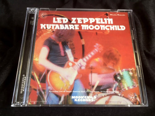 Led Zeppelin Maryland Moonshine 12 CD Box Set 1977 Empress Valley Soun –  Music Lover Japan