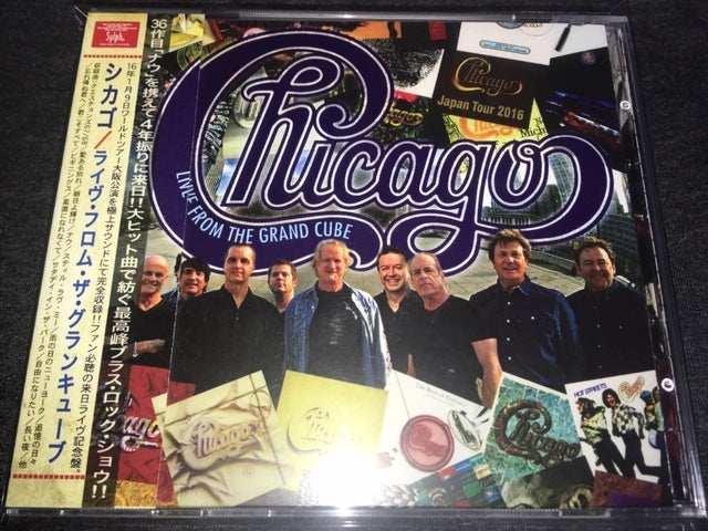 Chicago / Live From The Grand Cube (2CDR)