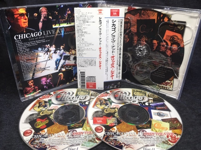 Chicago / Live At Orix Theater (2CDR)