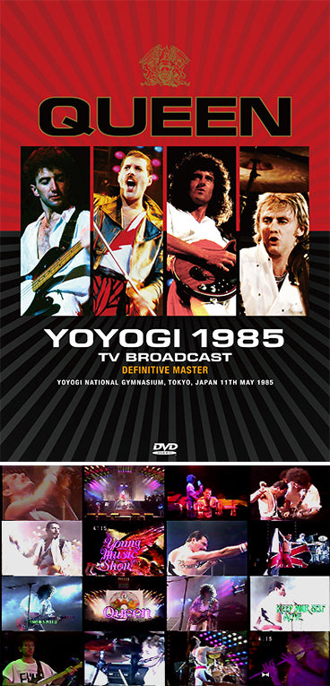 QUEEN / YOYOGI 1985 TV BROADCAST DEFINITIVE MASTER (1DVD)