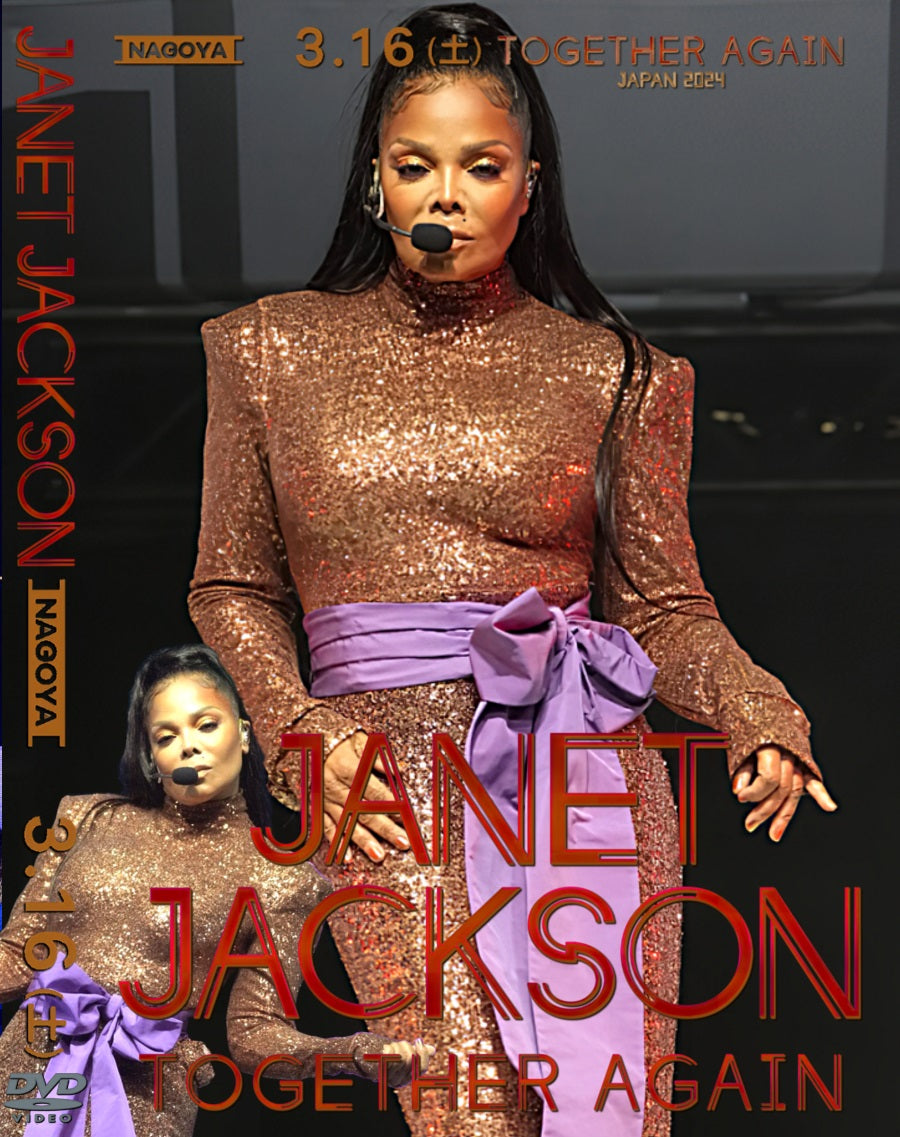 Janet Jackson / Together Again Japan Tour 2024 (1DVDR) – Music 