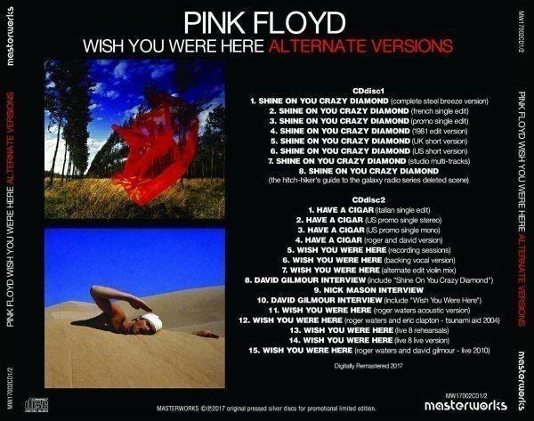 PINK FLOYD / WISH YOU WERE HERE JAPAN PREMIERE ANIMALS 4 TITLES (7CD+1DVD)