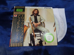 ERIC CLAPTON / APPLE ACETATE (2CD)