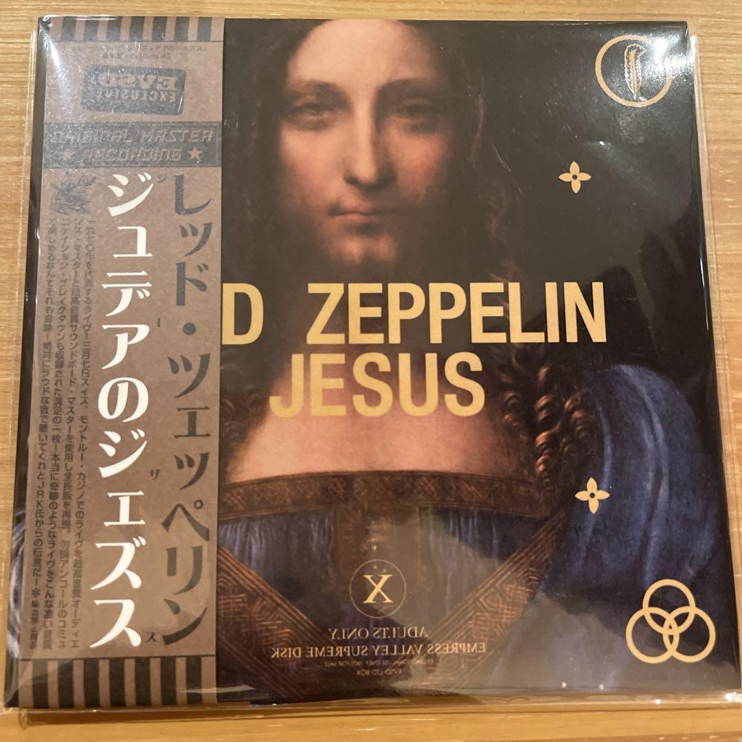 LED ZEPPELIN / JESUS (2CD) Empress Valley – Music Lover Japan