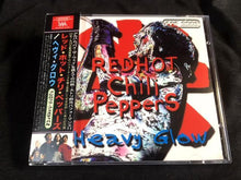 Load image into Gallery viewer, RED HOT CHILI PEPPERS / HEAVY GLOW FUJI ROCK 2002 (2CD)
