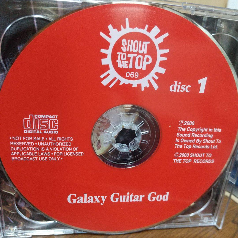 YNGWIE MALMSTEEN / GALAXY GUITAR GOD (2CD)