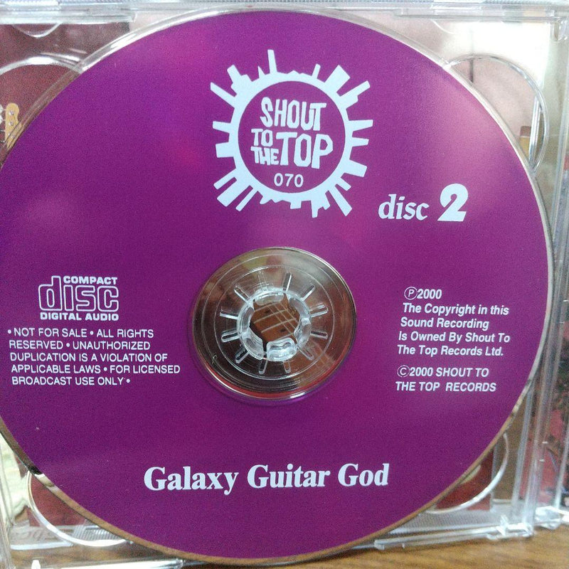 YNGWIE MALMSTEEN / GALAXY GUITAR GOD (2CD)