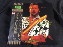 Load image into Gallery viewer, Eric Clapton / Super White (2CD)
