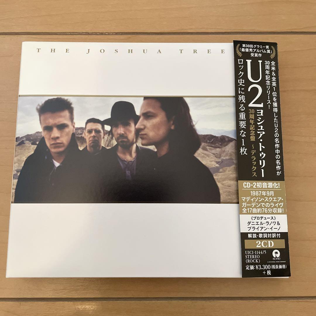 New item !! – Tagged U2– Music Lover Japan