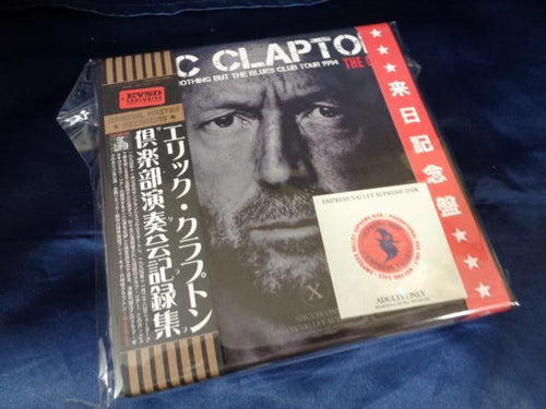 Eric Clapton – Music Lover Japan