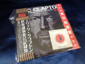 Eric Clapton / Nothing But The Blues Club Tour 1994 (24CD)