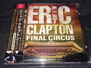 ERIC CLAPTON & HIS BAND / FINAL CIRCUS BUDOKAN 2016 (2CD)