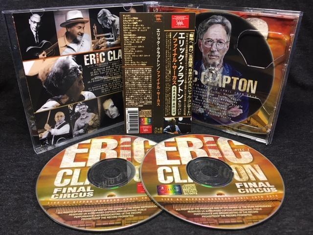 ERIC CLAPTON & HIS BAND / FINAL CIRCUS BUDOKAN 2016 (2CD)