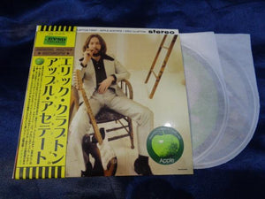 ERIC CLAPTON / FIRST SOLO APPLE ACETATE B cover (2CD)