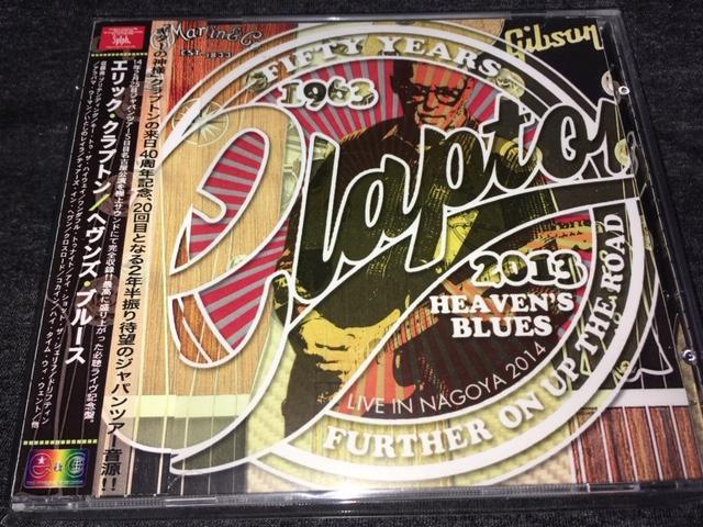 Eric Clapton / Heaven's Blues (2CD)