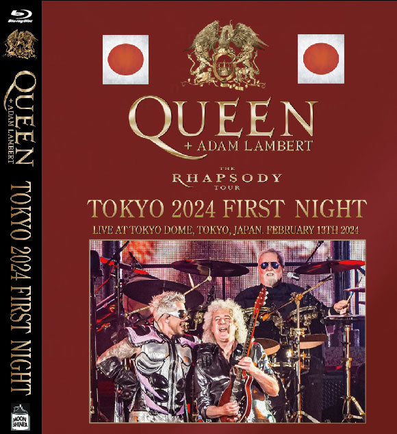 QUEEN + ADAM LAMBERT / TOKYO 2024 1ST NIGHT (1BDR+1DVDR)