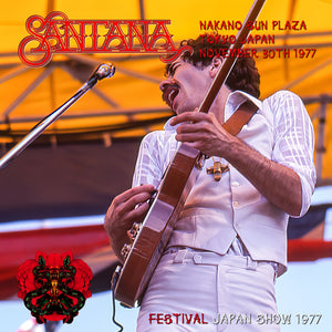 Santana / Festival Japan Tour 1977 Tokyo SOUNDBOARD (2CDR)