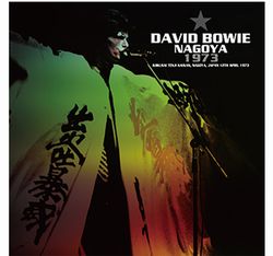 DAVID BOWIE / HIROSHIMA 1973 (1CD+1CD)