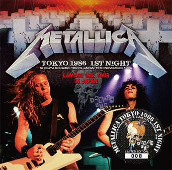 METALLICA / TOKYO 1986 1ST NIGHT (2CD) – Music Lover Japan