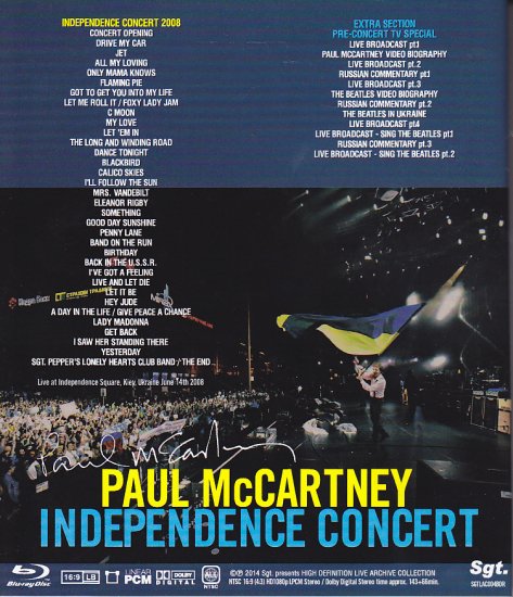 PAUL McCARTNEY / INDEPENDENCE CONCERT (1BR)