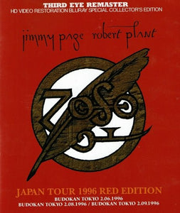 JIMMY PAGE & ROBERT PLANT /JAPAN TOUR 1996 RED EDITION (2BR)