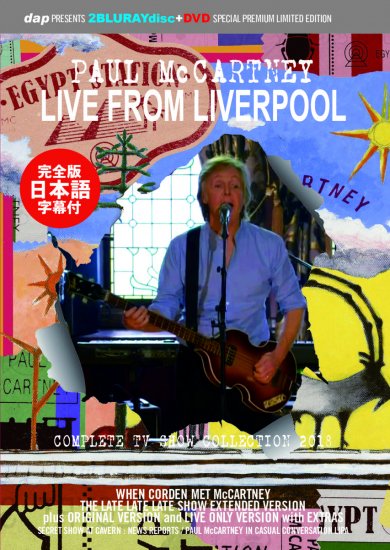 PAUL McCARTNEY/ LIVE FROM LIVERPOOL (1DVD+1BR)