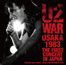 Load image into Gallery viewer, U2 / SHIBUYA KOKAIDO 1983 【2CD+1CDR】
