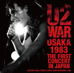 U2 / SHIBUYA KOKAIDO 1983 【2CD+1CDR】
