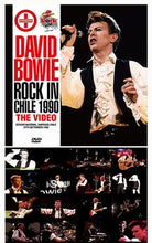 Load image into Gallery viewer, DAVID BOWIE / ROCK IN CHILE 1990 (2CD+1DVD)
