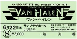 VAN HALEN / DEFINITIVE TOKYO'S ON FIRE (1CD)