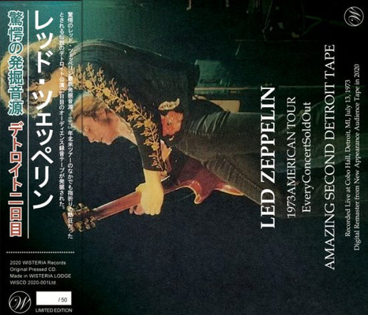 LED ZEPPELIN / AMAZING SECOND DETROIT TAPE (3CD+1CD)