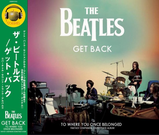 more get back session Beatles ビートルズ レコード - レコード