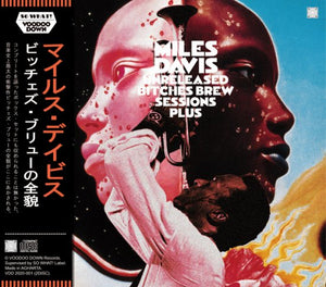 MILES DAVIS / UNRELEASED BITCHES BREW SESSIONS PLUS (2CD) – Music Lover  Japan