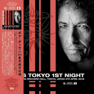 BOB DYLAN / 2016 TOKYO 1ST NIGHT (2CD)