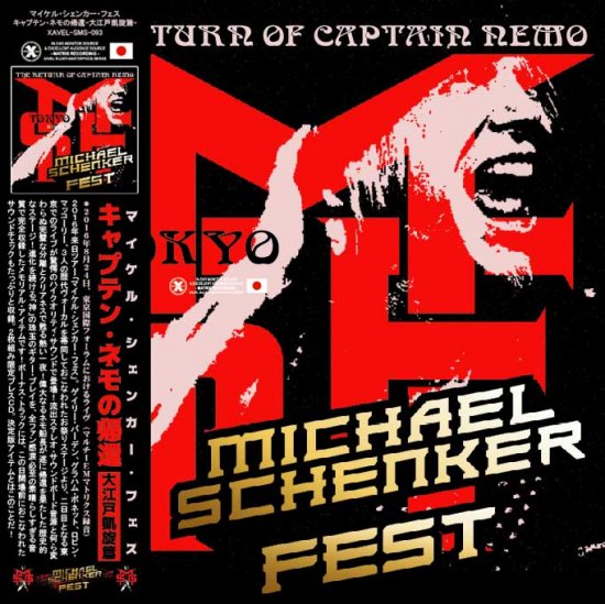 MICHAEL SCHENKER FEST / THE RETURN OF CAPTAIN NEMO TOKYO 2016 (2CD)