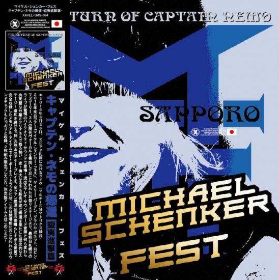 MICHAEL SCHENKER FEST / THE RETURN OF CAPTAIN NEMO SAPPORO 2016 (2CD) –  Music Lover Japan