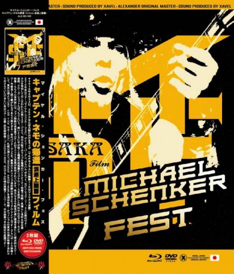 MICHAEL SCHENKER FEST / THE RETURN OF CAPTAIN NEMO FILM OSAKA 2016 (1D –  Music Lover Japan