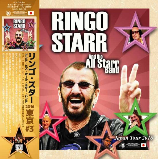 RINGO STARR & HIS ALL STARR BAND / 2016 TOKYO