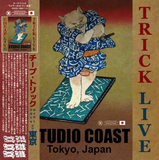 CHEAP TRICK / STUDIO COAST LIVE! 2016 IN TOKYO (2CD)