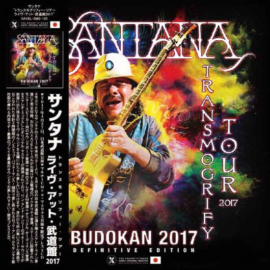 SANTANA / BUDOKAN 2017 DEFINITIVE EDITION (2CD with Bonus 1CDR 