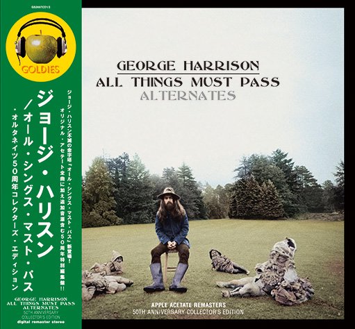 ジョージ・ハリソン All Things Must Pass レコード 輸入版