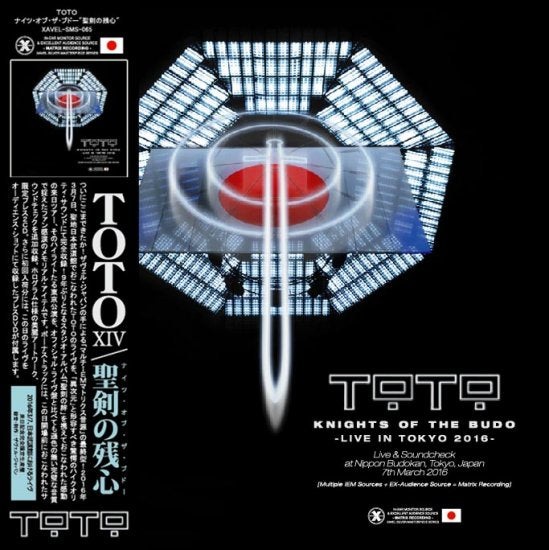 TOTO / KNIGHTS OF THE BUDO LIVE IN TOKYO 2016 (2CD+1DVD)