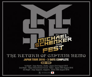 MICHAEL SCHENKER FEST / THE RETURN OF CAPTAIN NEMO COMPLETE JAPAN 2016 –  Music Lover Japan