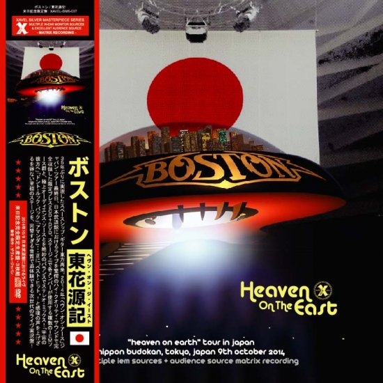 BOSTON / HEAVEN ON THE EAST (2CD+1DVD)